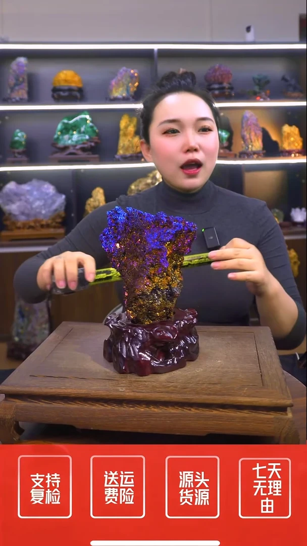 石材摆件一物一拍