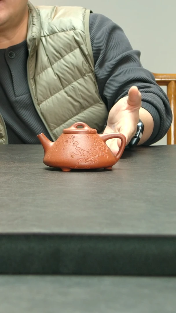 茶壶紫砂红降子冶