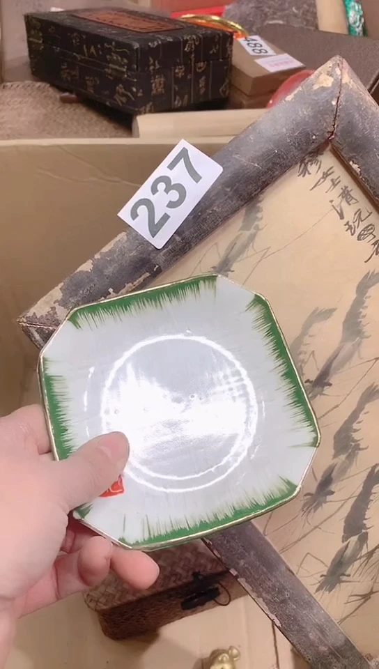 【闪购商品】瓷瓷瓷瓷瓷瓷瓷片片片片片片