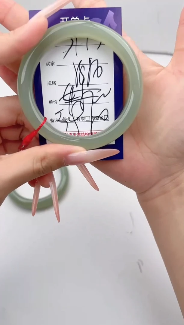 和田玉手镯未镶嵌微色差S113