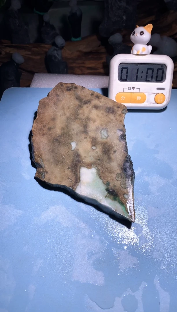 吊坠(不含链)未镶嵌翡翠合*L71