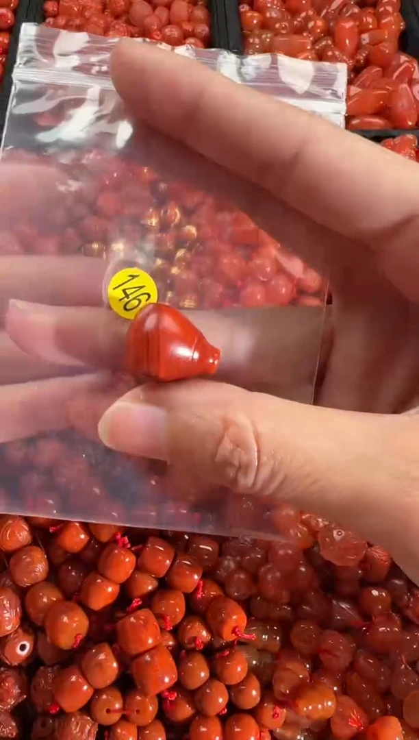 【闪购商品】南红玛瑙颈饰未镶嵌1