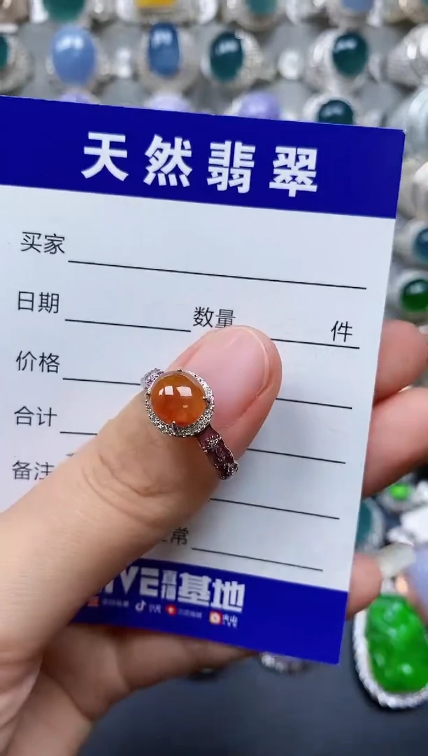 【闪购商品】翡翠戒指银S925镶嵌0375