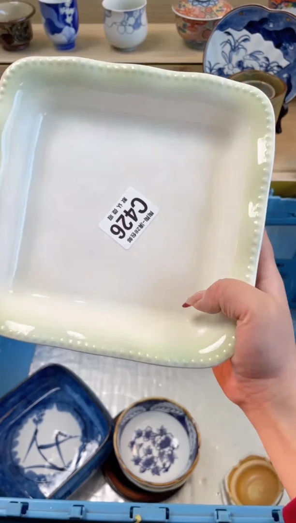 【闪购商品】杯瓷器瓷器瓷器瓷器C426