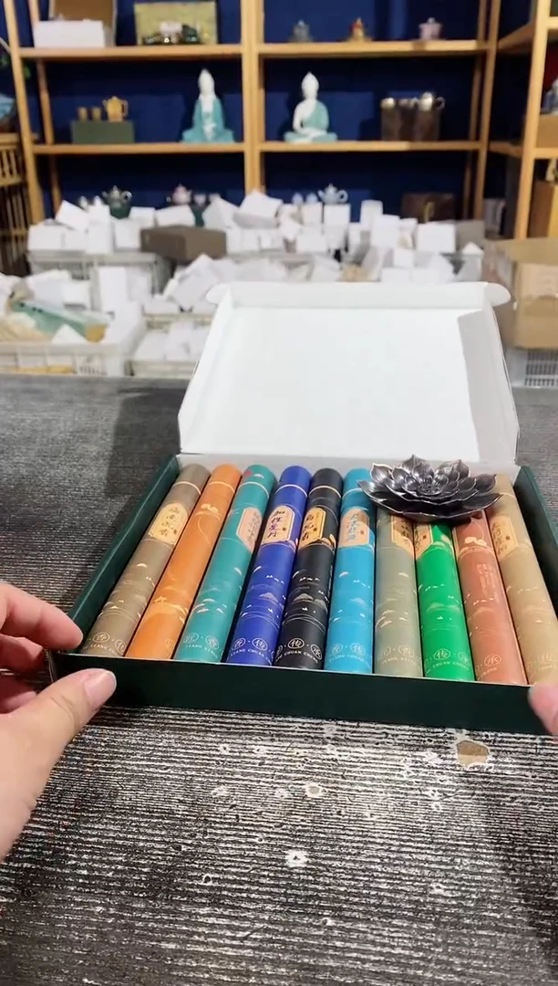 【闪购商品】其他天然10管线香礼盒装+莲花香炉