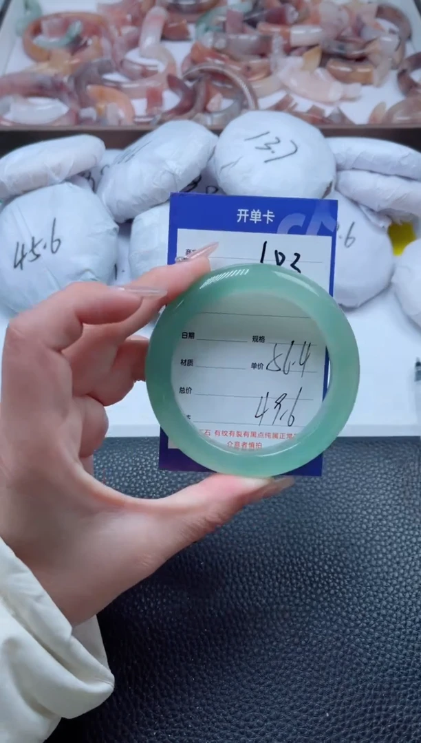 【闪购商品】石英质玉手镯未镶嵌183-56