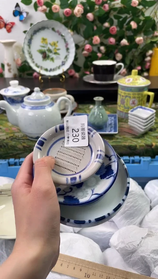 【闪购商品】瓷片230+3海外中古回流瓷器 默认瑕疵慎拍
