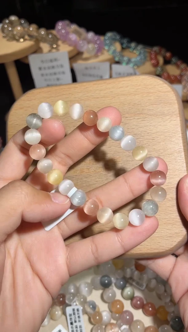 未镶嵌手链水晶C*16号多样性发一I8+