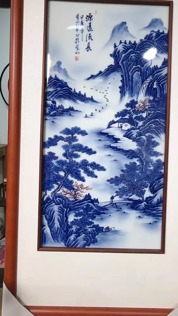 【闪购商品】官窑瓷画院588官窑瓷画院吴小琴源远流长瓷板画