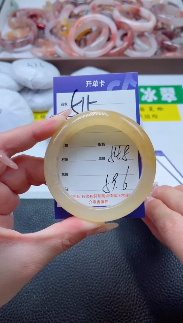 【闪购商品】石英质玉手镯未镶嵌515-54