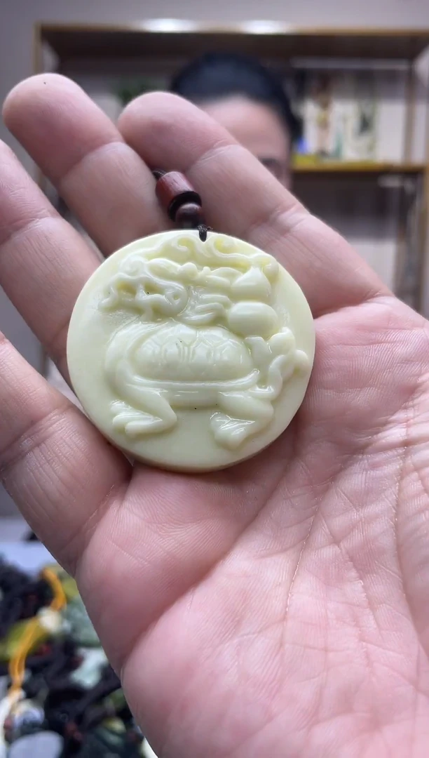 未镶嵌岫玉吊坠·