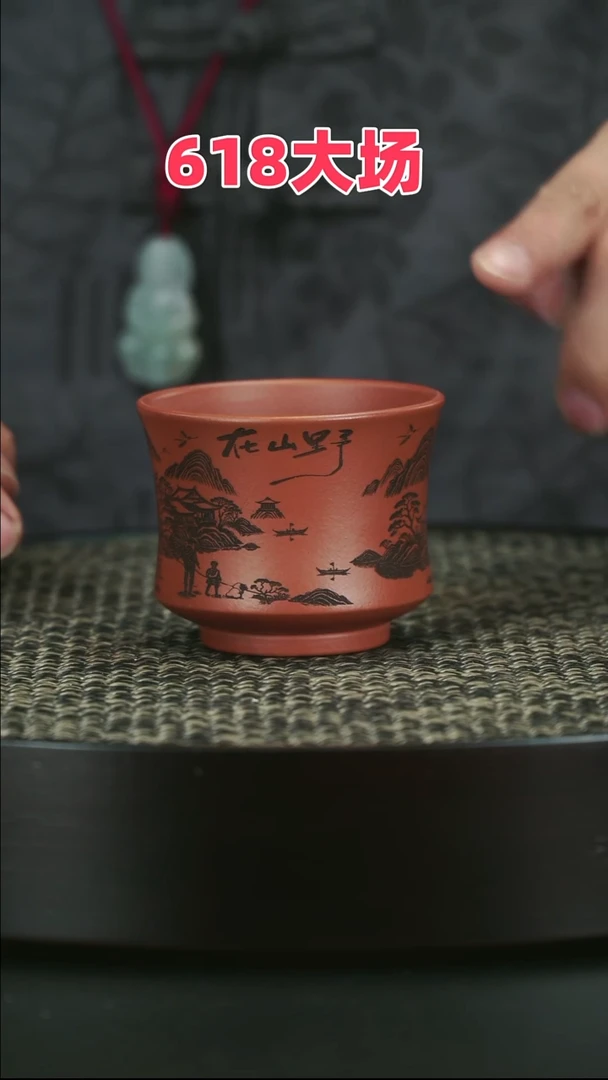 茶壶紫砂紫砂紫砂紫砂