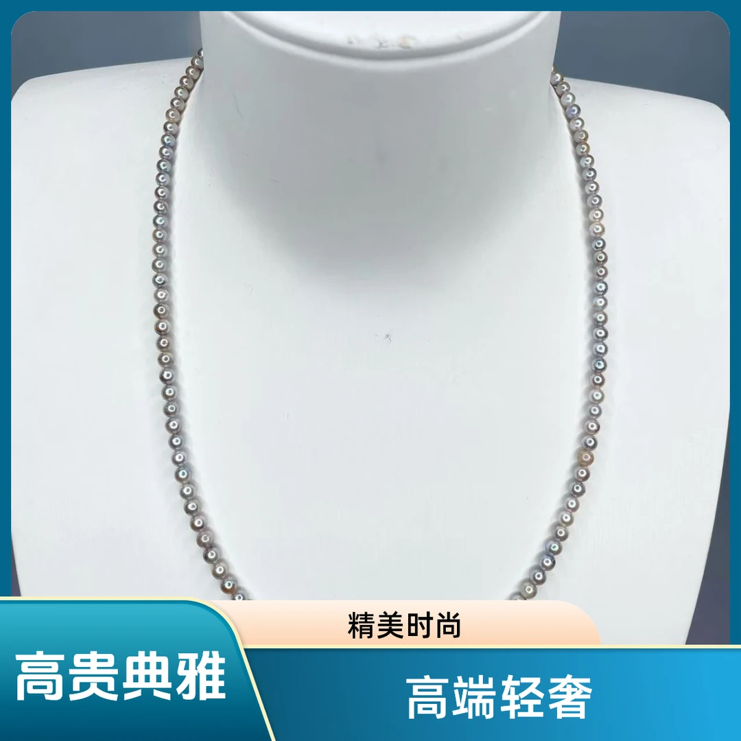 【瑞米珍珠】海水真多麻珍珠小米珠18k满珠项链3-4mm