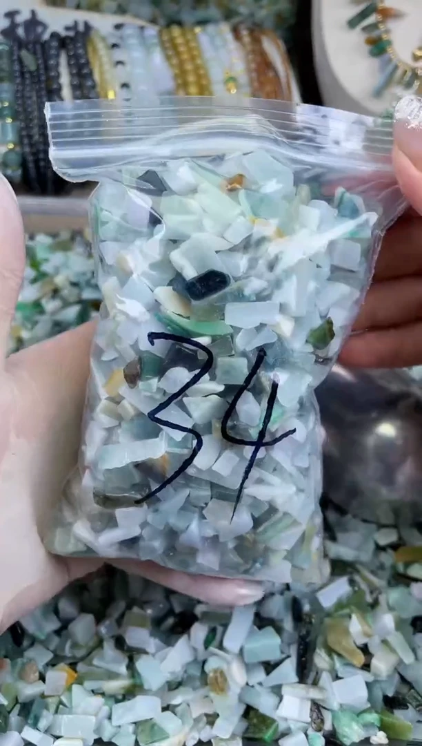 【闪购商品】翡翠颈饰未镶嵌天然翡翠边角迷你号500克34