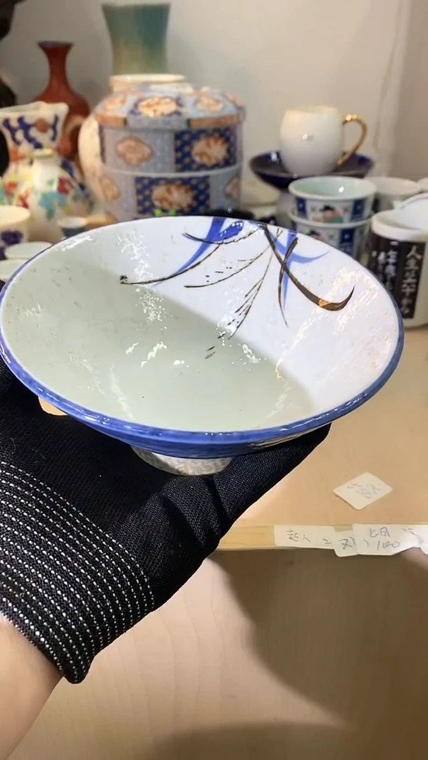 【闪购商品】瓷片回流瓷器，默认微瑕，介意勿拍
