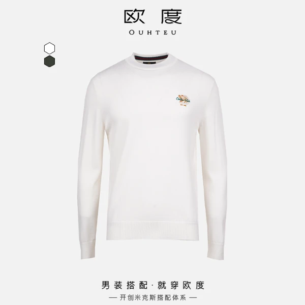 OUHTEU/欧度【100绵羊毛】24秋冬新款刺绣百搭休闲羊毛衫多色7817