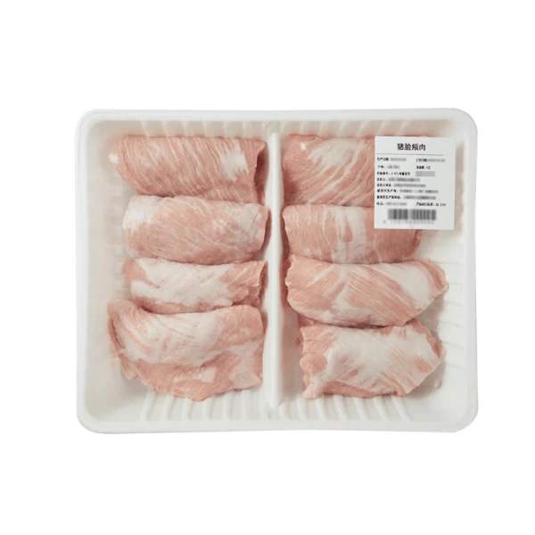 猪脸颊肉 约1.4kg 称重