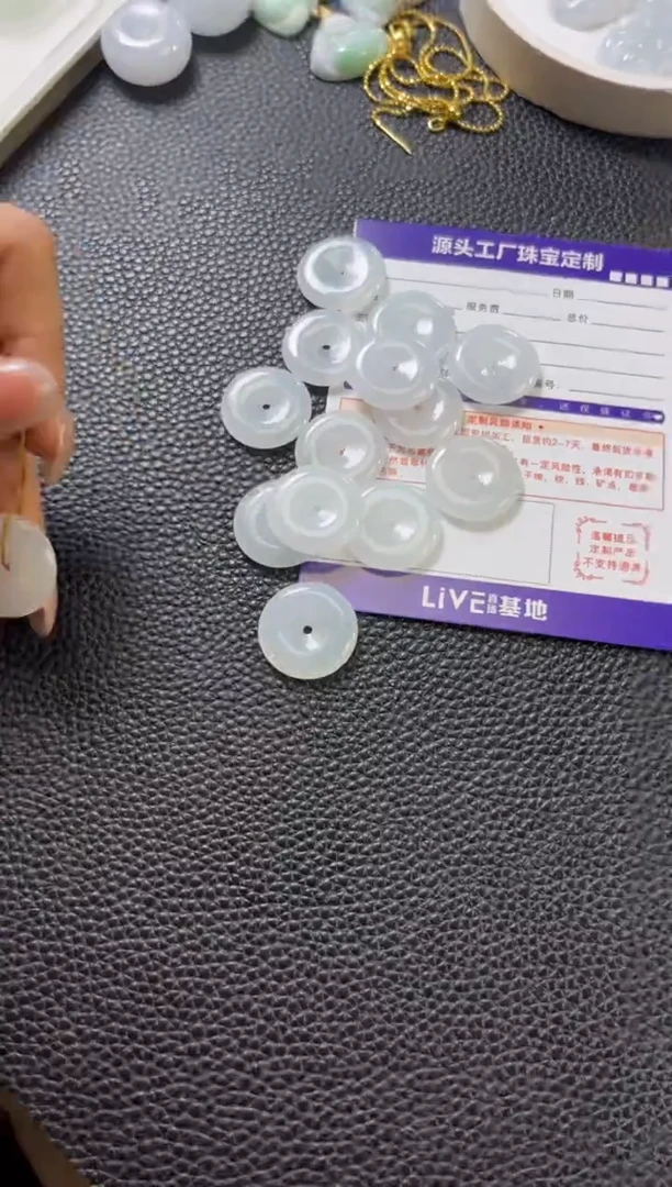 未镶嵌挂件翡翠/多样性发一件