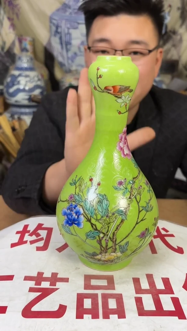 摆件陶瓷高端艺术品Y414