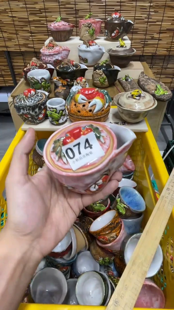 杯074精美粗陶手工柴烧
