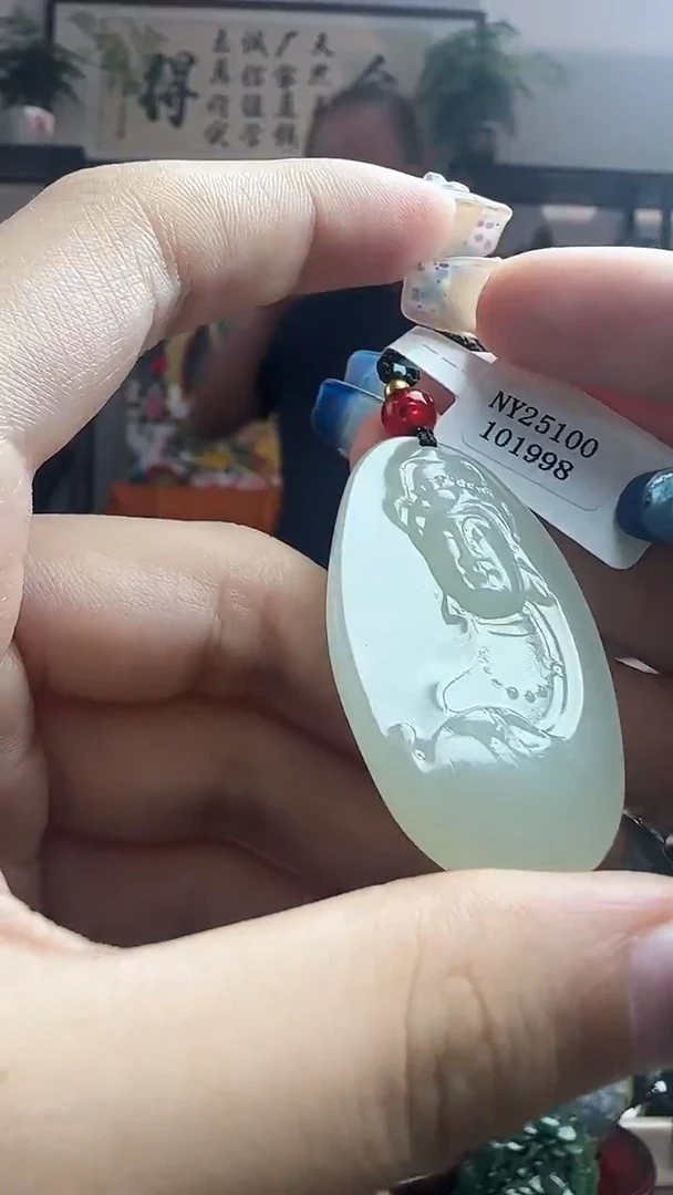 颈饰未镶嵌和田玉1998