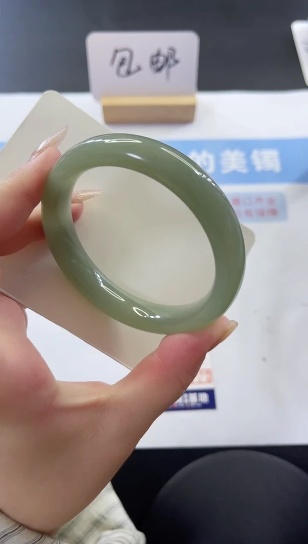 未镶嵌手镯石英质玉多样性发货C 81