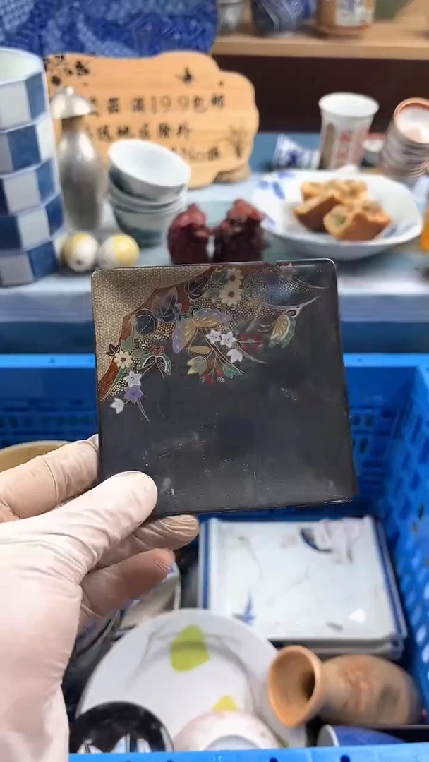 瓷片周**?英歌瓷器满19.9包邮