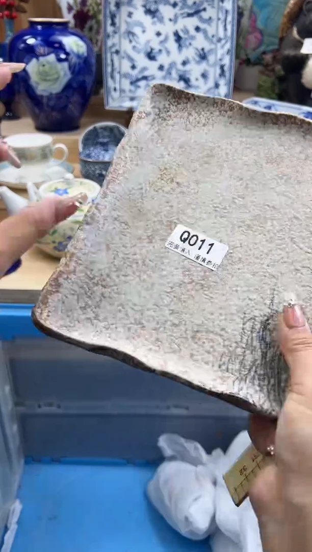 【闪购商品】瓷片011qqqqqqqqqqqq