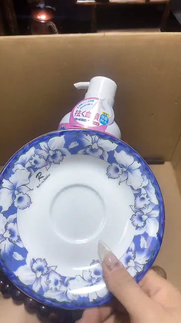 【闪购商品】瓷器瓷片瓷器瓷片