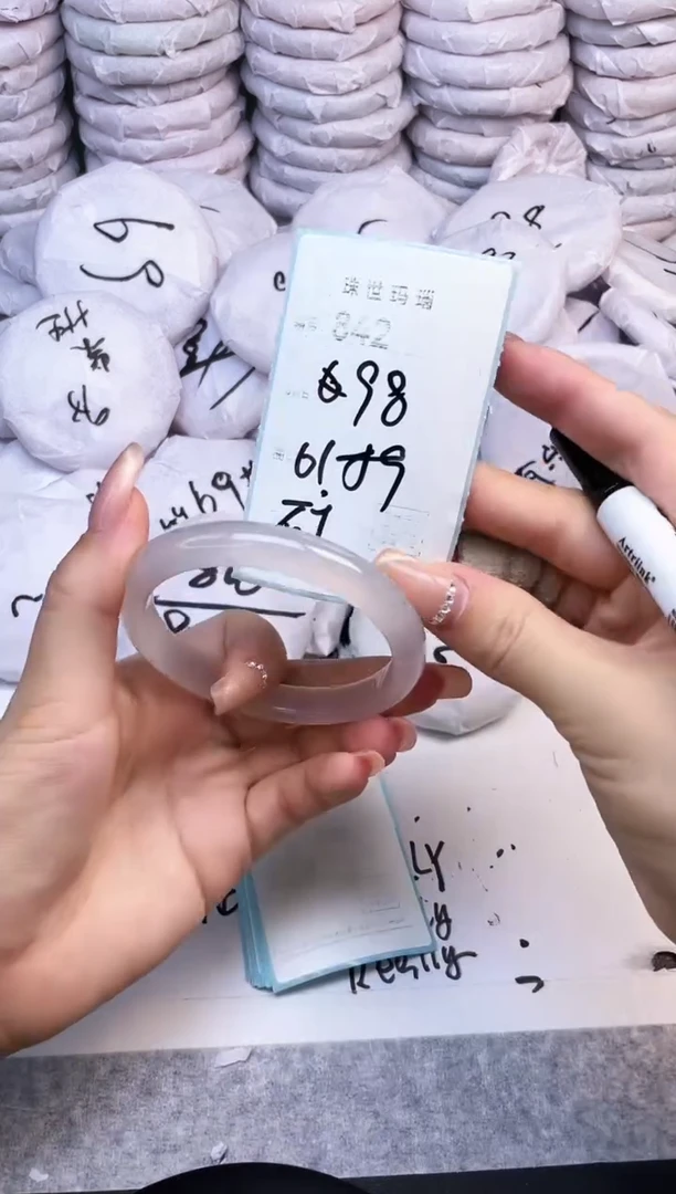 手镯玛瑙/玉髓未镶嵌842