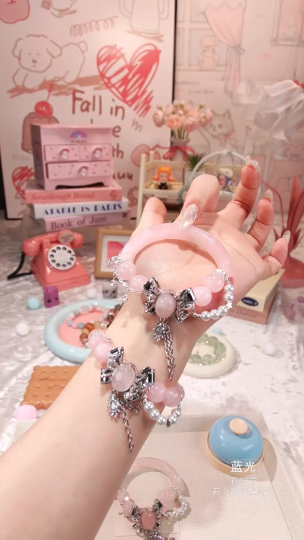 【闪购商品】水晶手链未镶嵌05多样性发货 发其一