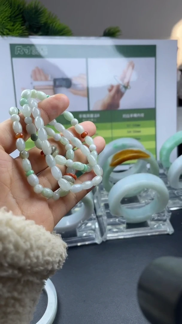 未镶嵌手串翡翠路路通米珠手串/多样性发一件