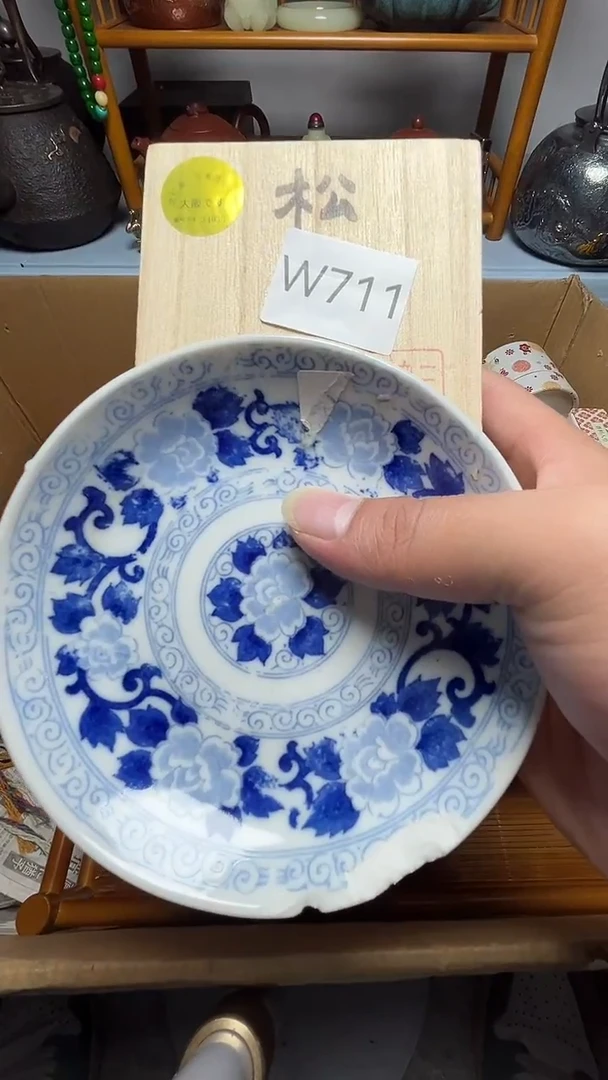 茶宠瓷器瓷器瓷器瓷器瓷器微瑕