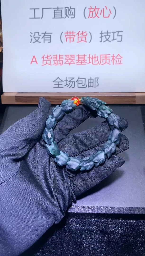 未镶嵌定制翡翠翡翠