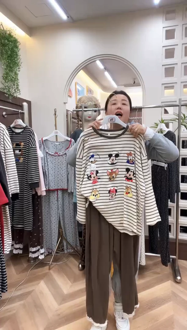 棉长袖长裤120-170斤以下