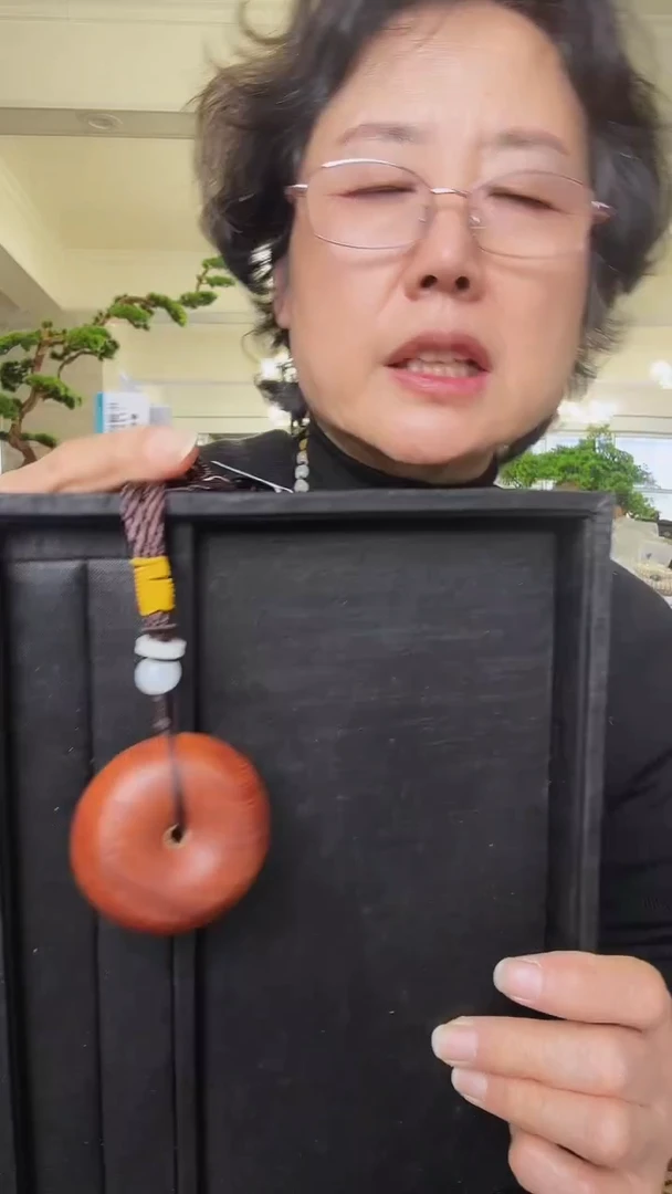 非金属木质五**霞平安扣