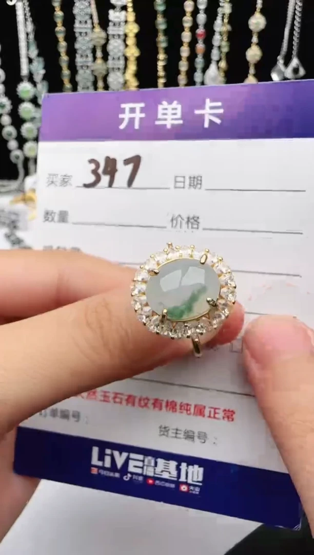 翡翠戒指银S925镶嵌2222