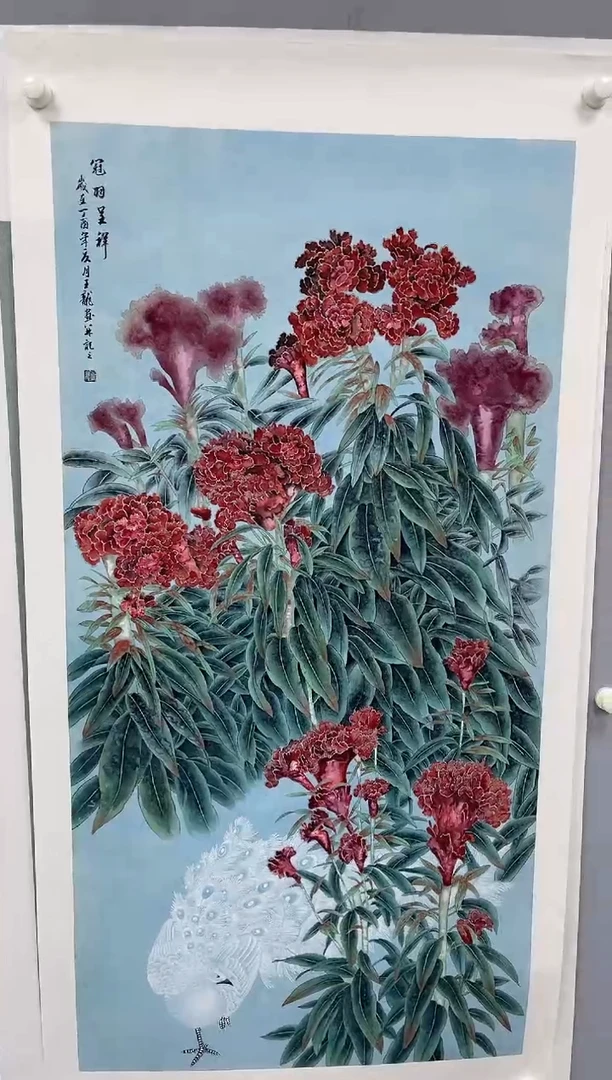 国画田弟甄选王龙国画作品闪购-13