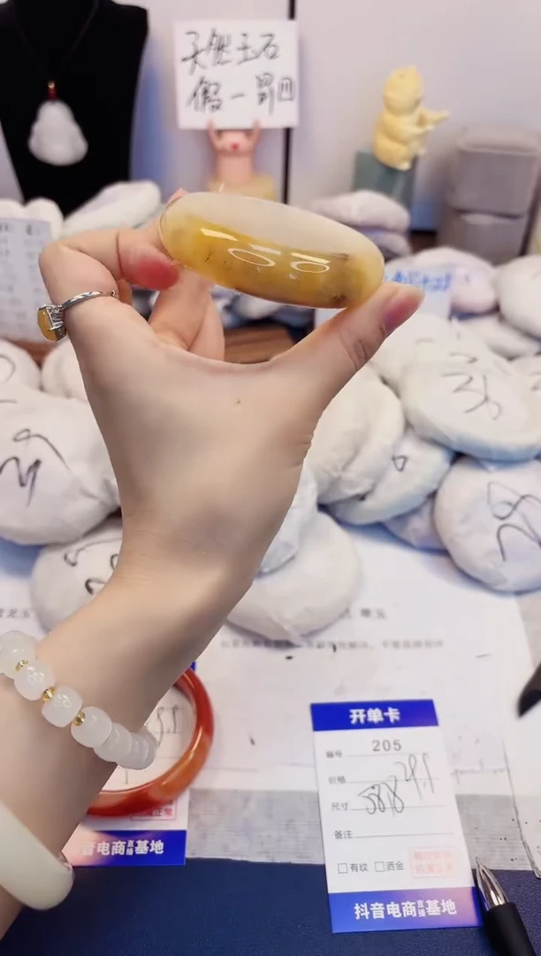 【闪购商品】石英质玉手镯未镶嵌205-财气镯-圈口58