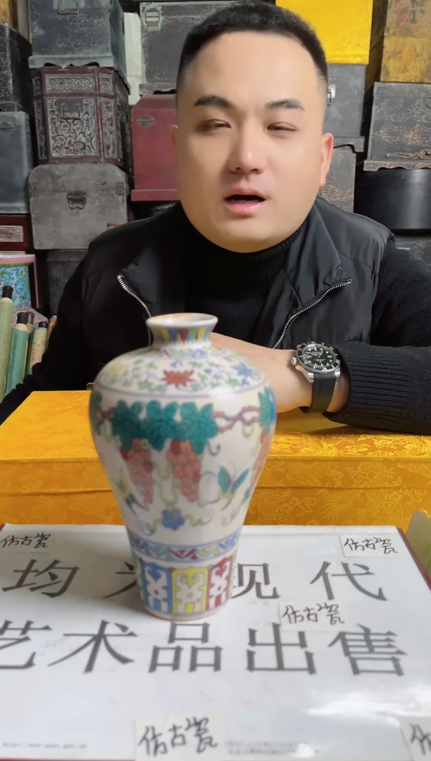 摆件陶高端陶瓷L358