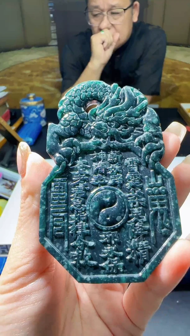 定制翡翠未镶嵌Y-@@QJQQ6270050