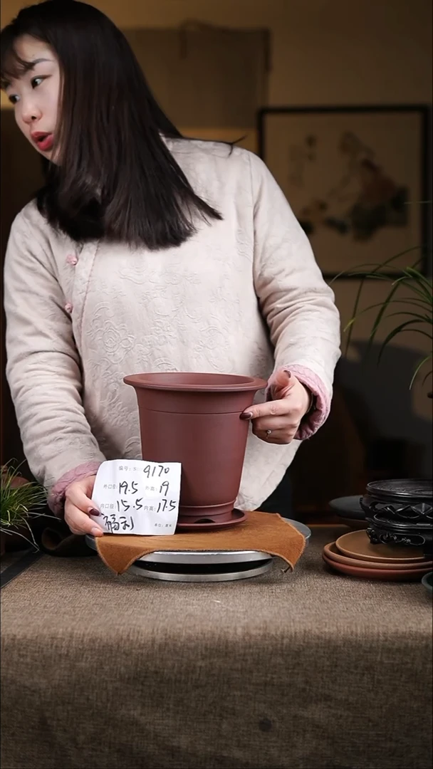 【闪购商品】紫砂花盆紫砂花盆9170+z