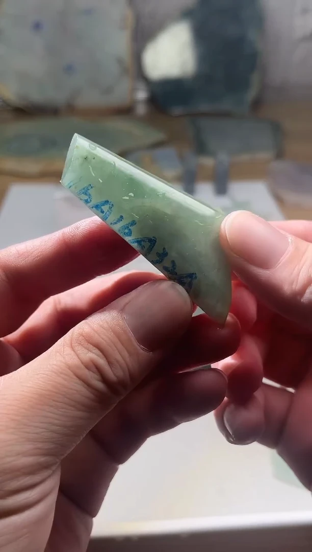 裸石翡翠天然翡翠A货古 张 995