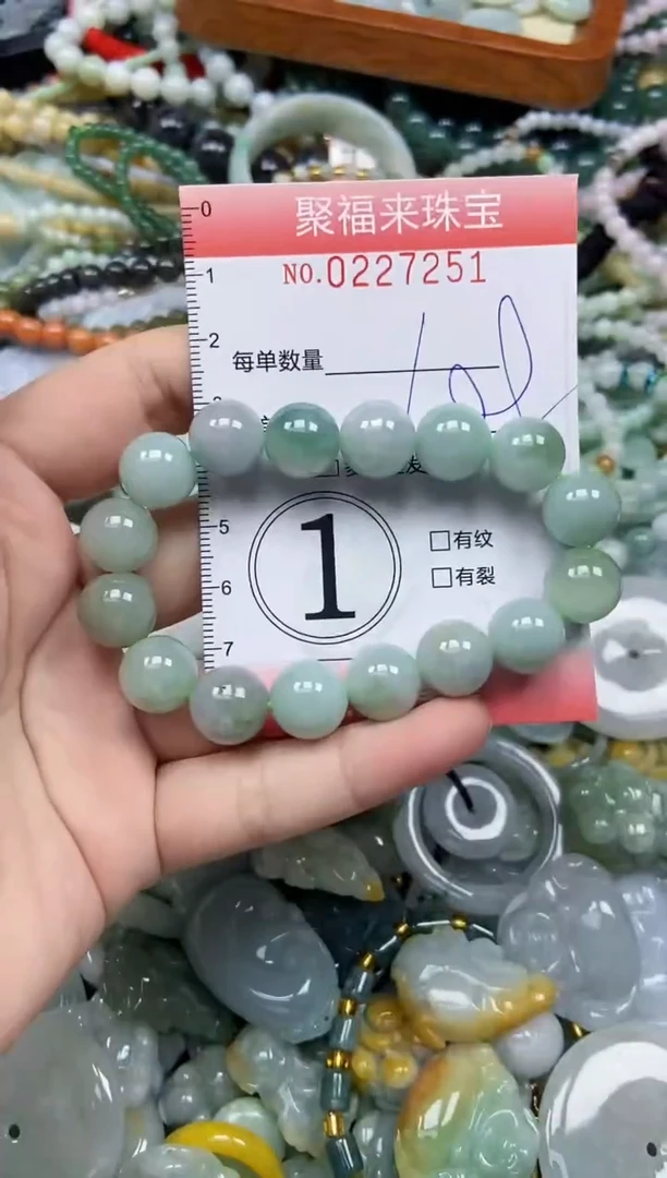 未镶嵌挂件翡翠闪购0227251