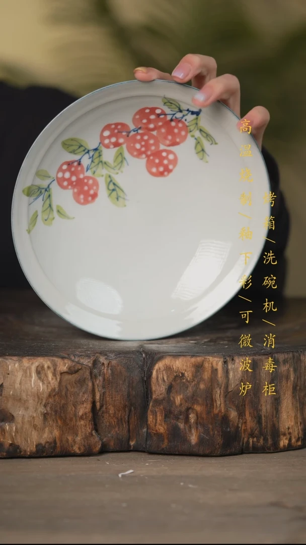 碗景德镇高温釉下彩可微波烤箱洗碗机