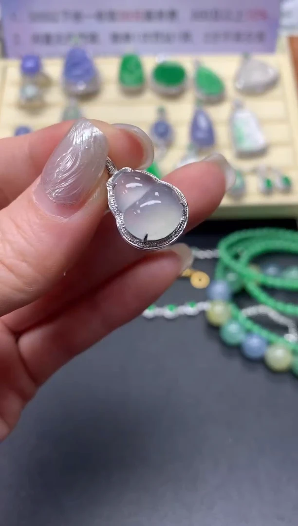 【闪购商品】翡翠吊坠(不含链)18K金镶嵌吊坠|1800+180