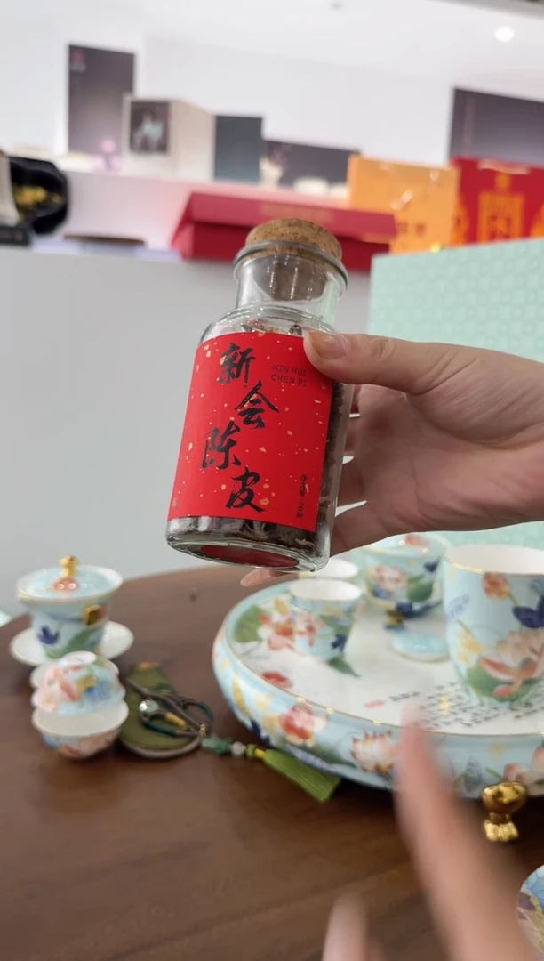 【闪购商品】小乔推荐如图所示