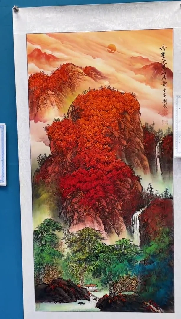 国画闪电购刘武绘画37