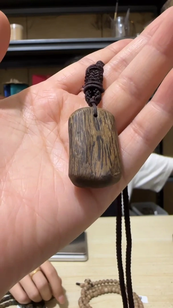 吊坠沉香12号紫棋树心油吊坠4克+