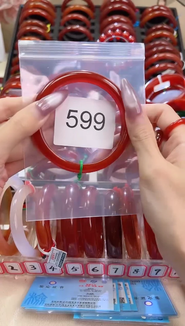 手镯玛瑙/玉髓未镶嵌64+圈口*B599